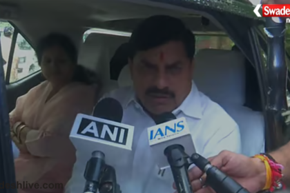 Sagar Liquor Case