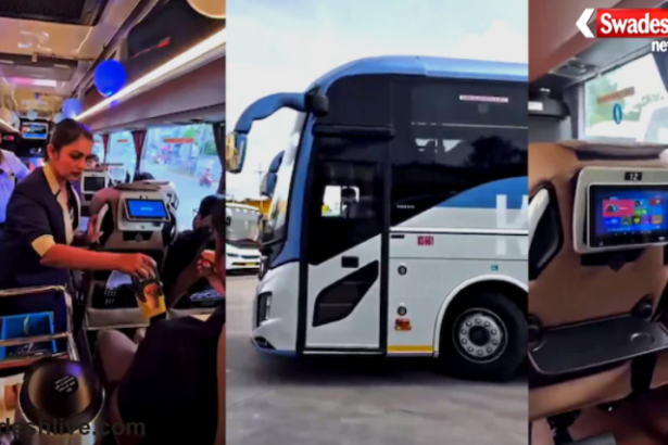 KSRTC Luxury Bus अ