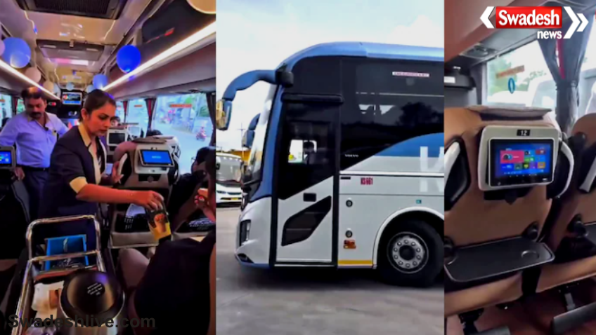 KSRTC Luxury Bus अ