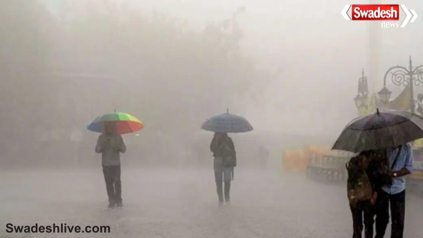 Monsoon Withdrawal 2026