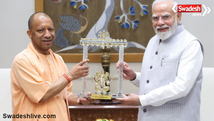 Yogi Modi Meeting