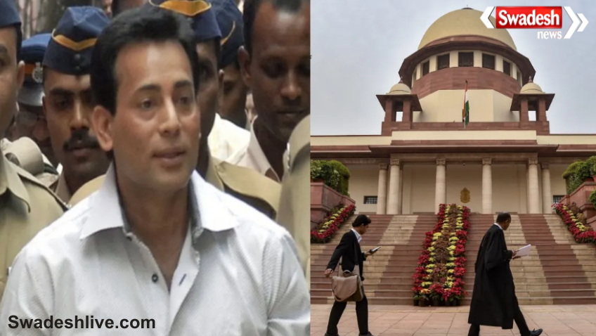 Abu Salem