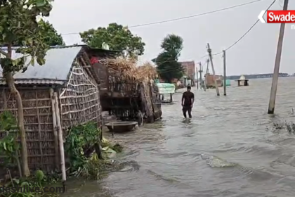 Bihar Flood