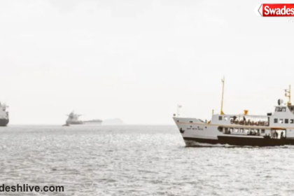 Indonesia Ship Missing