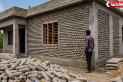 Bangladesh Bottle House