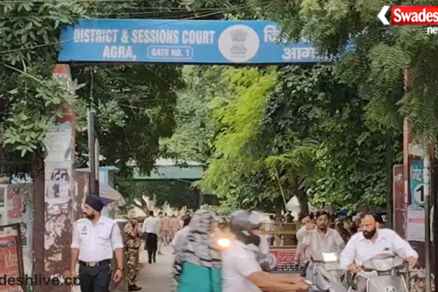 Agra Gang Rape Case