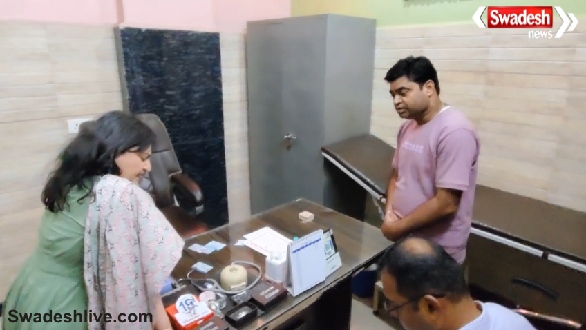 Farrukhabad Unregistered Hospitals