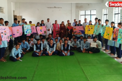 Seva Sankalp Abhiyan