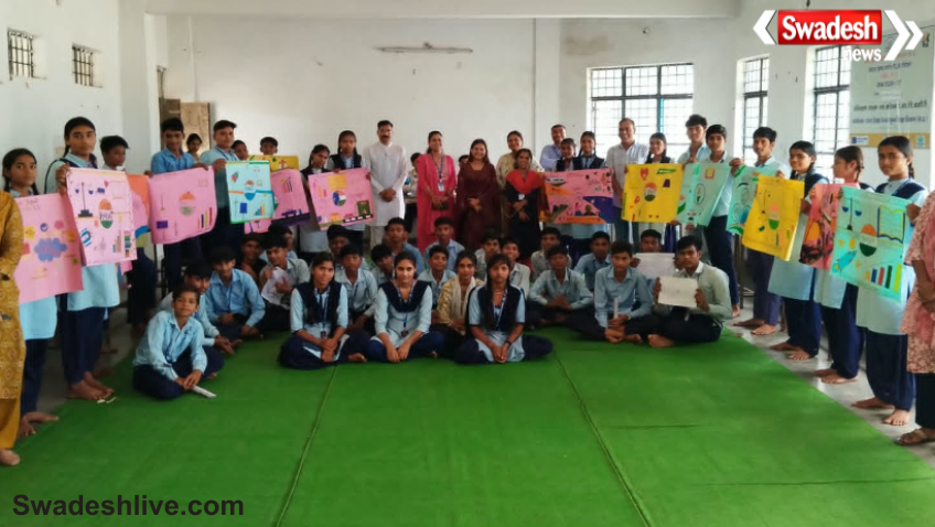 Seva Sankalp Abhiyan