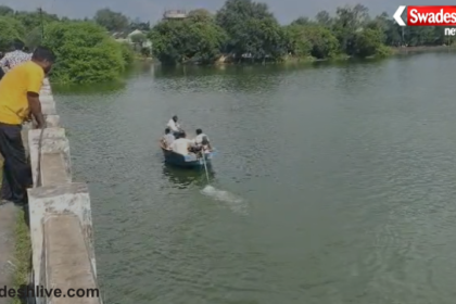 Shamshabad Sapan River