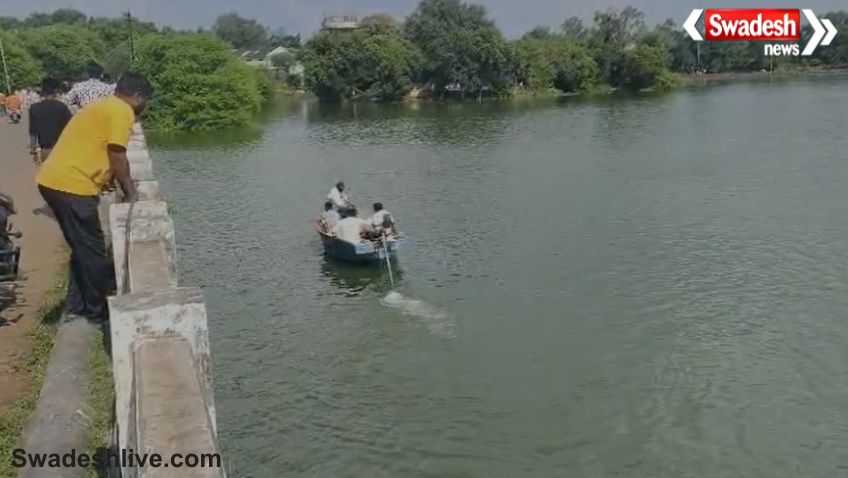 Shamshabad Sapan River