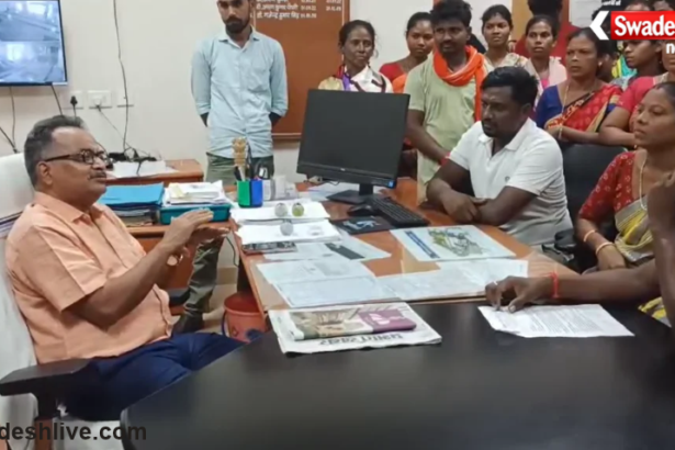 Dumka Land For Job Demand
