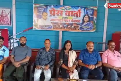 Jamtara Dandiya Festival