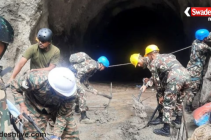 Nepal Flood