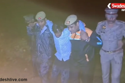 Police Encounter