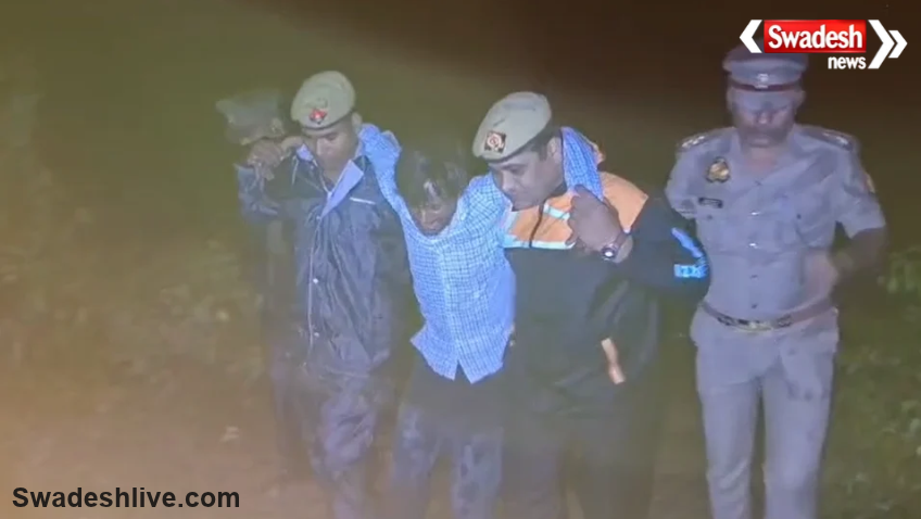 Police Encounter