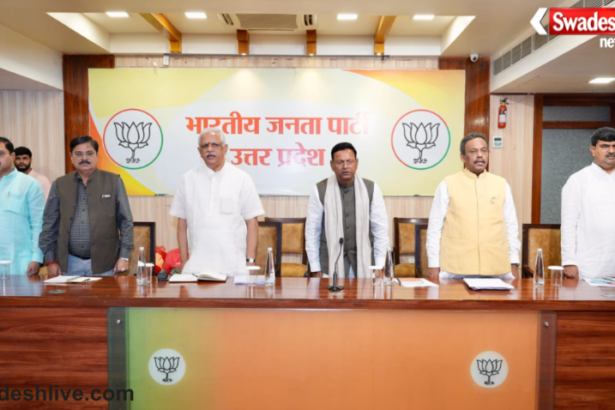 Seva Sankalp Abhiyan