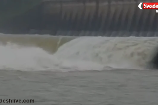 Gangrel Dam Gates Open