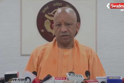 CM Yogi on SIR