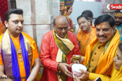 Dwarkadhish Temple