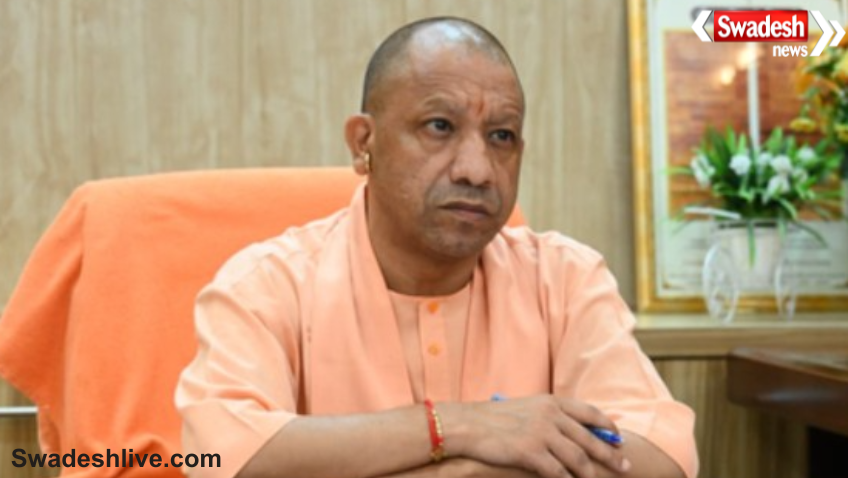 Yogi Adityanath