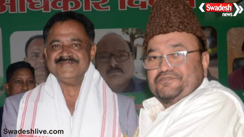 Jharkhand News