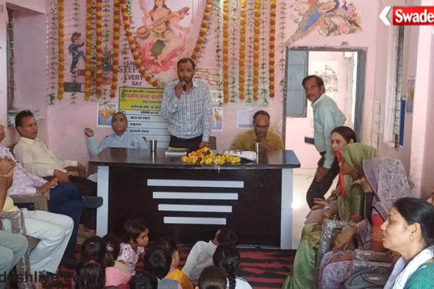 Navodaya Selection