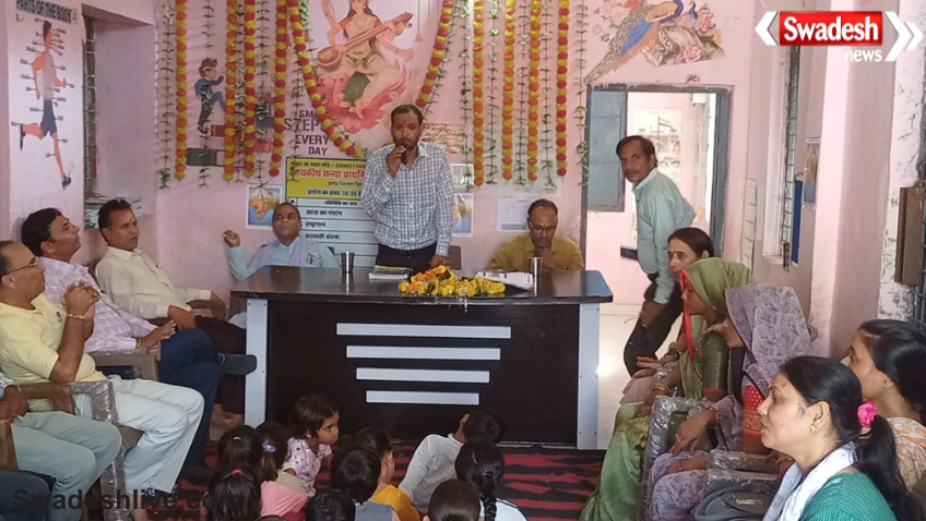 Navodaya Selection