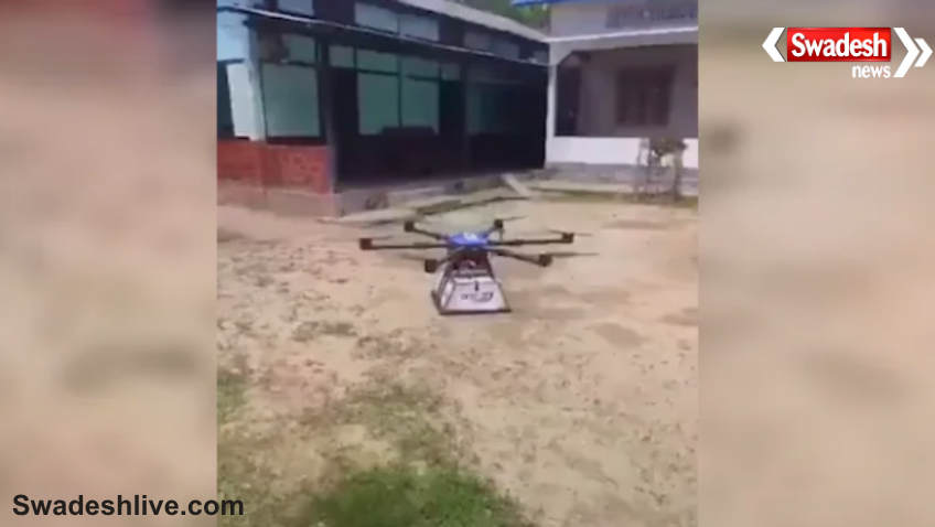 Indian Postal Service