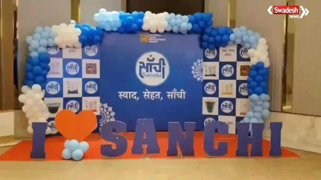 Sanchi New Packaging 