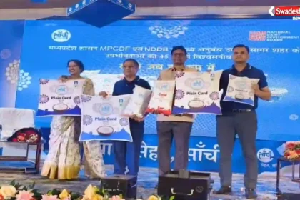 Sanchi New Packaging bundelkhand-milk-collection-2026