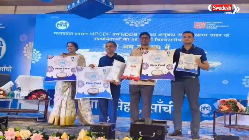 Sanchi New Packaging bundelkhand-milk-collection-2026
