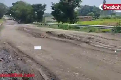 Sarkhor Overbridge Pendra road-potholes repair