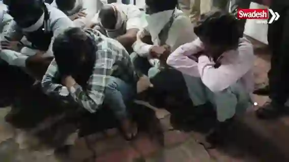 Satwas Gambling Case in jungle