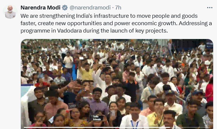 PM Modi Vadodara Gen Z Event