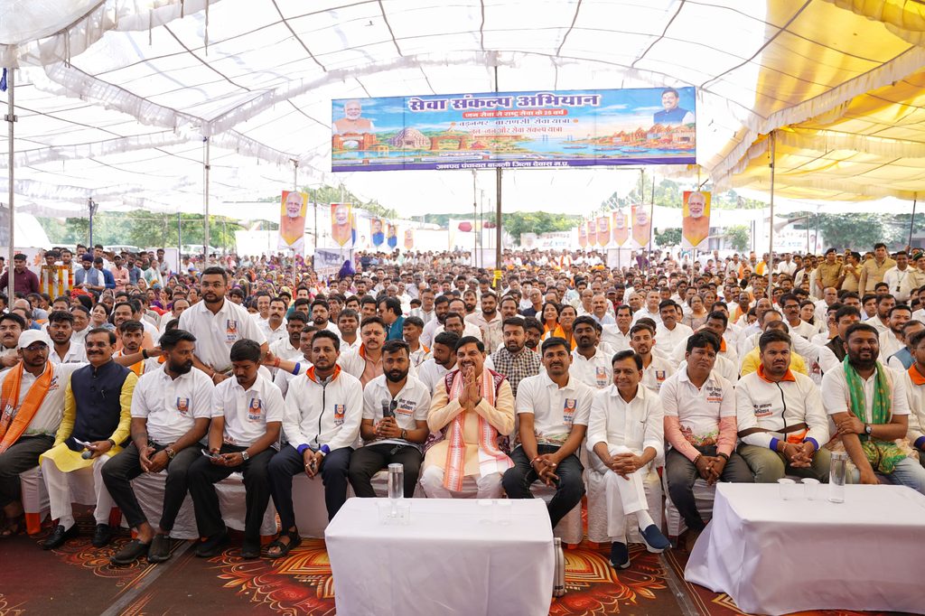 Seva Sankalp Abhiyan Dewas