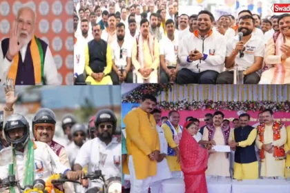 Seva Sankalp Abhiyan Dewas