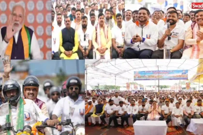 Seva Sankalp Abhiyan Dewas cm mohan