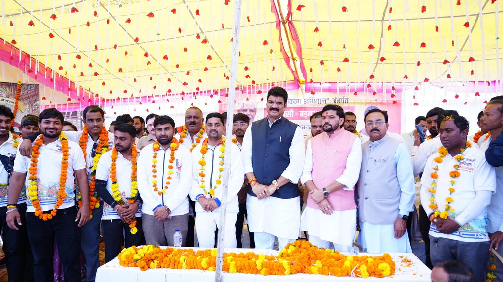 Seva Sankalp Yatra Rahatgarh
