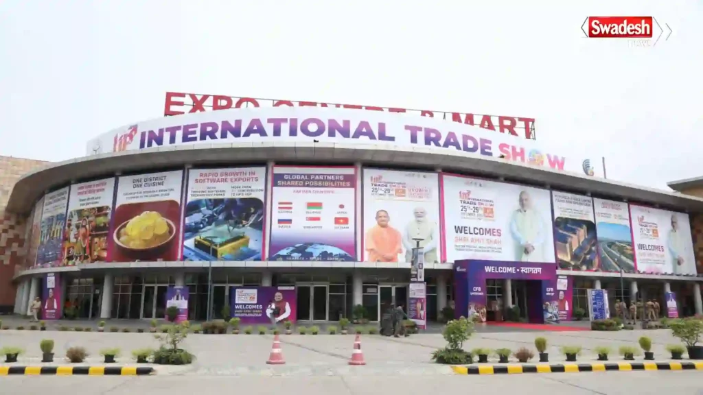 Shamli Palang Tod Peda Trade Show