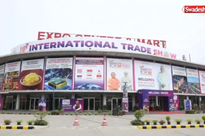 Shamli Palang Tod Peda Trade Show