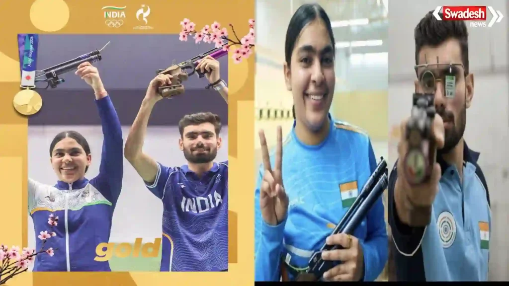 Suruchi Phogat Gold Medal AsianGames2026