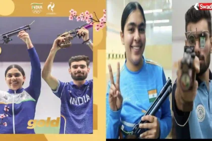 Suruchi Phogat Gold Medal AsianGames2026