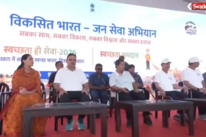 Swachhata Hi Seva Jaipur Nitin Nabin cm Sharma