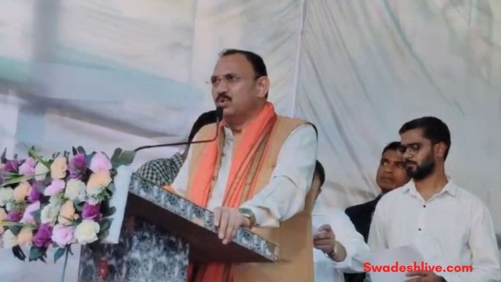 Seva Sankalp Abhiyan 2026