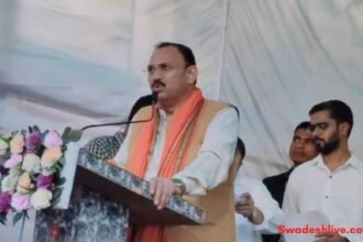 Seva Sankalp Abhiyan 2026