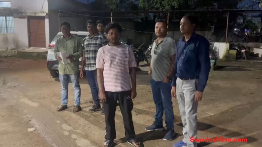 Ambikapur Ragging Case