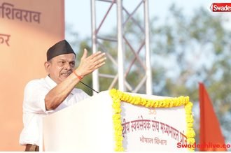 /bhopal-dattatreya-hosabale-rss-centenary-dialogue/