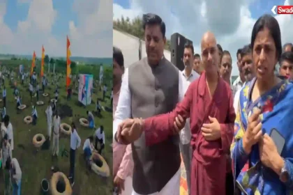 Tree Plantation Namo Upvan pm-modi-birthday