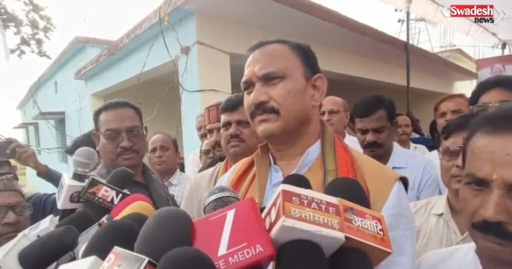 Chirmiri Politics